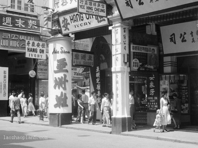 图片[2]-Old photos of Hong Kong in 1941-China Archive