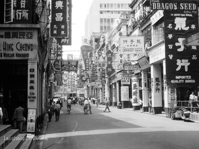 图片[4]-Old photos of Hong Kong in 1941-China Archive