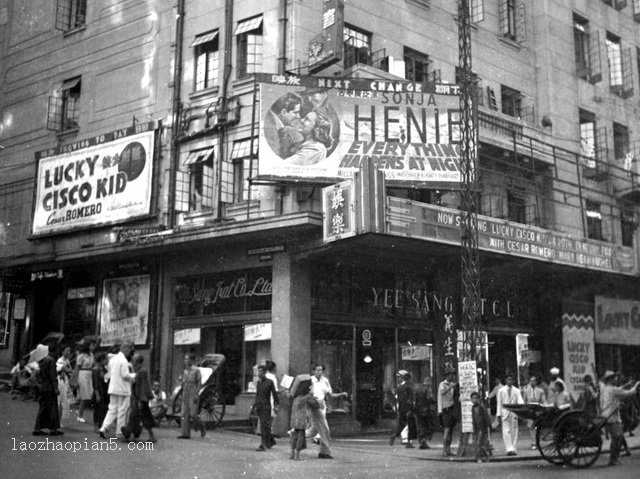图片[8]-Old photos of Hong Kong in 1941-China Archive