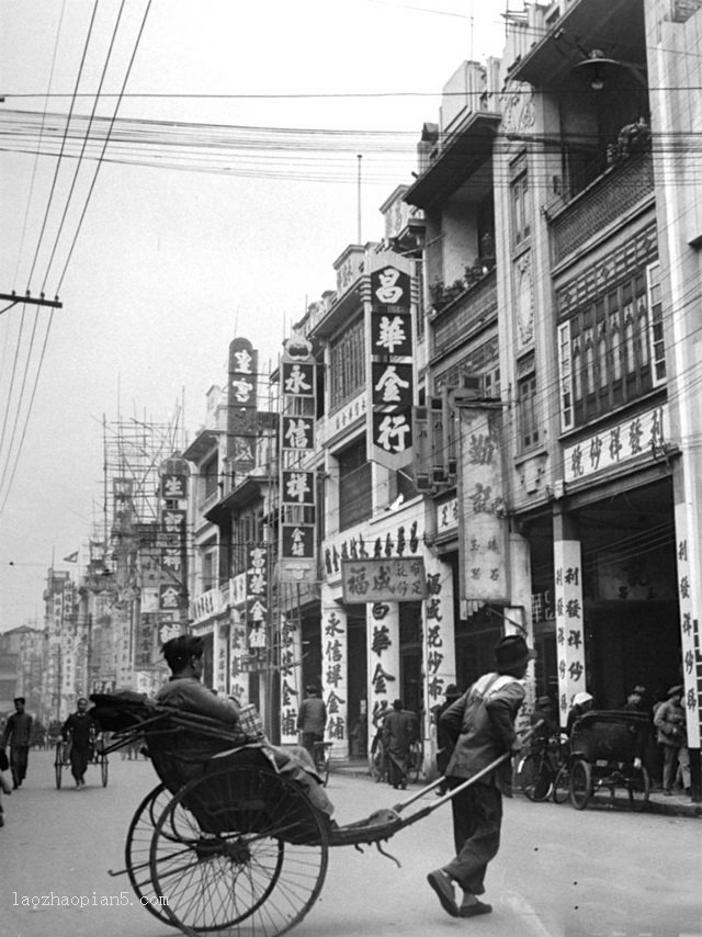 图片[3]-Old photos | Photos of Guangzhou streets in March 1949 (2)-China Archive