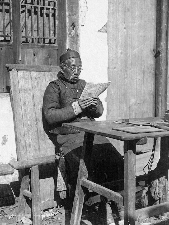 图片[4]-Old photos of Jiangsu Suzhou Minsheng in 1921-China Archive