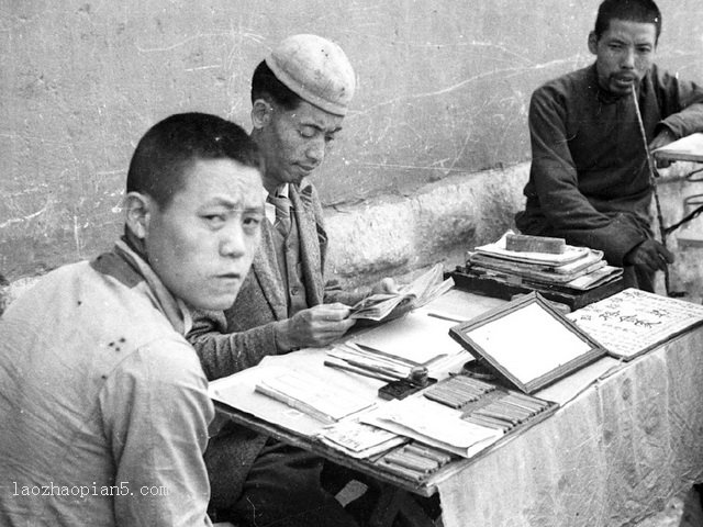 Old photos of Chongqing people's life from 1941-1942-China Archive