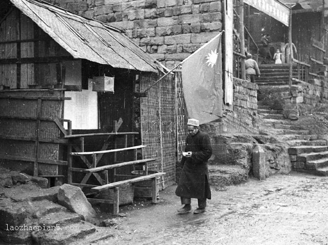 图片[1]-Old photos of Chongqing people’s life from 1941-1942-China Archive