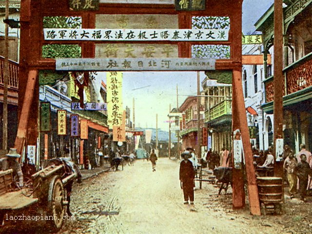 图片[8]-Old Color Photos of Tianjin Wei in the 1930s-China Archive