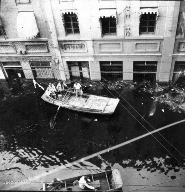 图片[7]-Tianjin Flood in 1939, 80% of the areas were rowed in Yancheng-China Archive