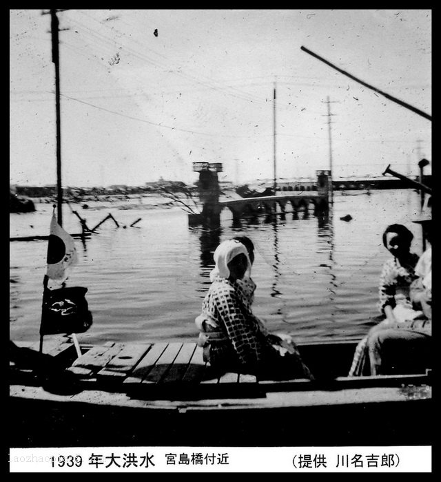 图片[16]-Tianjin Flood in 1939, 80% of the areas were rowed in Yancheng-China Archive