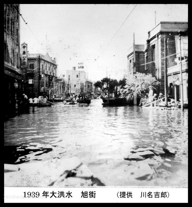 图片[15]-Tianjin Flood in 1939, 80% of the areas were rowed in Yancheng-China Archive