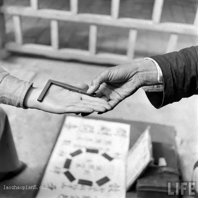 图片[27]-Picture taken on the spot of a fortune teller in Lintong, Shaanxi in 1947-China Archive