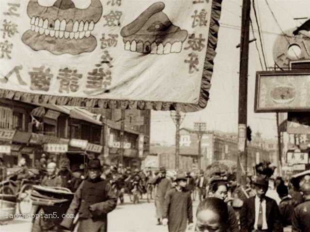 图片[4]-1940 Old Photos of Wuhan People’s Life under Japanese Occupation-China Archive