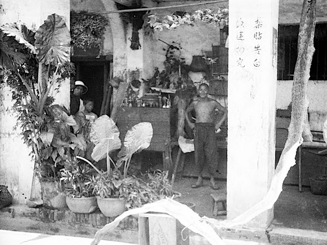 图片[4]-Street View and Local Cultural Features of Hepu County in 1932-China Archive