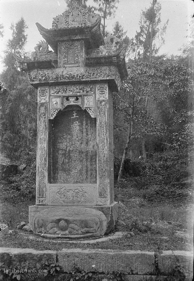 图片[5]-The old photos of Anxian County, Sichuan Province in 1917. The scenes and characters of Anxian County a hundred years ago-China Archive