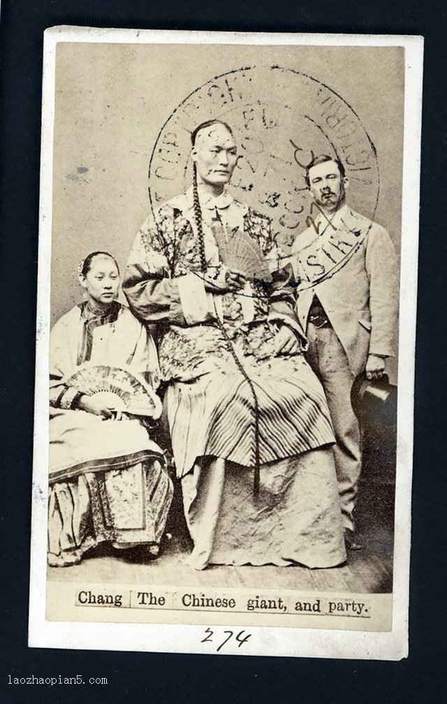 图片[4]-Real Images of Zhan Shichai, the World’s First Giant from 1871 to 1880-China Archive