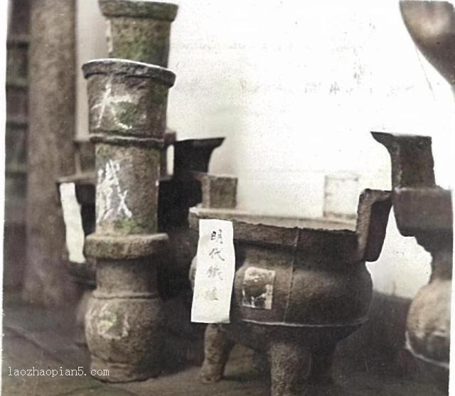 图片[13]-The old photo of Ding County, Hebei Province in 1940. The enemy tower and local characters 80 years ago-China Archive