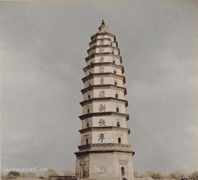 图片[18]-The old photo of Ding County, Hebei Province in 1940. The enemy tower and local characters 80 years ago-China Archive