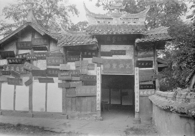 图片[25]-The old photos of Suining, Sichuan in 1917. Suining City and its cultural features a hundred years ago-China Archive