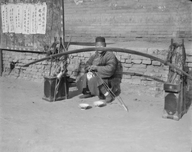 图片[15]-53 old photos of Anxian County, Sichuan Province in 1917-China Archive