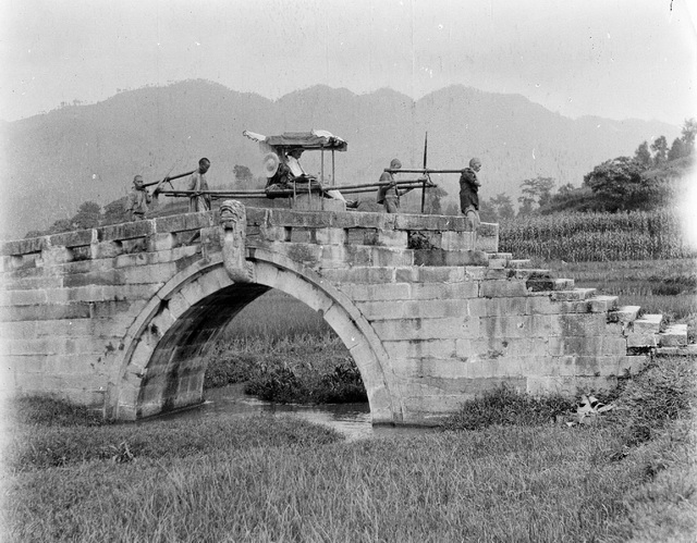 图片[2]-31 old photos of Tongliang County, Chongqing in 1917-China Archive