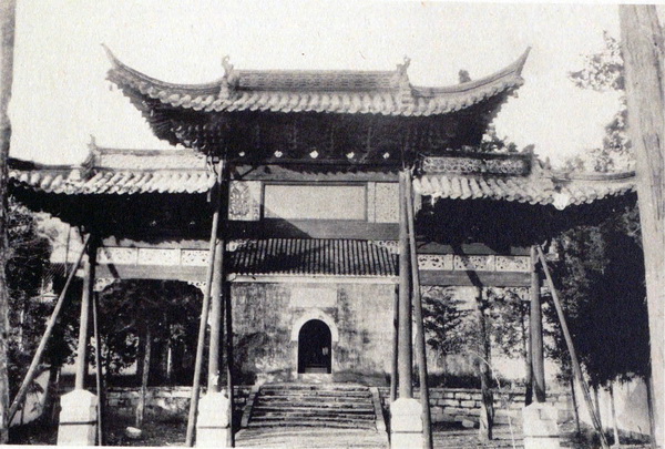 图片[1]-Old photos of Yangzhou in 1920s Daming Temple, Pingshan Hall, Tianning Temple, Wuting Bridge-China Archive