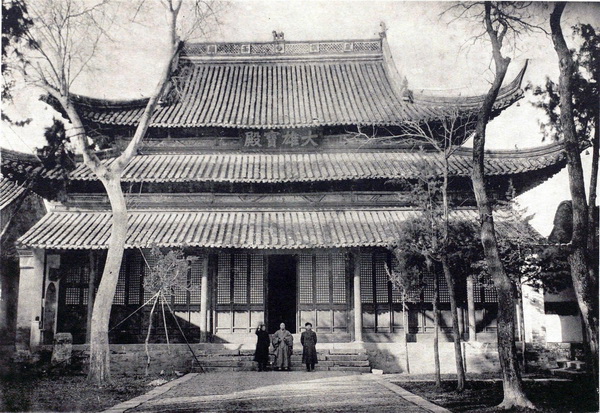 图片[6]-Old photos of Yangzhou in 1920s Daming Temple, Pingshan Hall, Tianning Temple, Wuting Bridge-China Archive