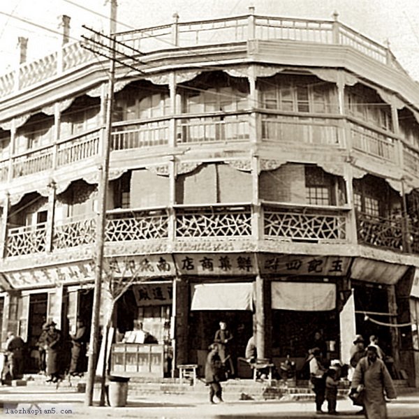 图片[6]-1939 Old photos of Drum Tower, Dragon Pavilion, Xiangguo Temple and Sihou Street in Kaifeng, Henan-China Archive