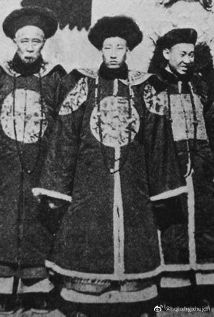 图片[7]-A panorama of real photos of Emperor Guangxu-China Archive