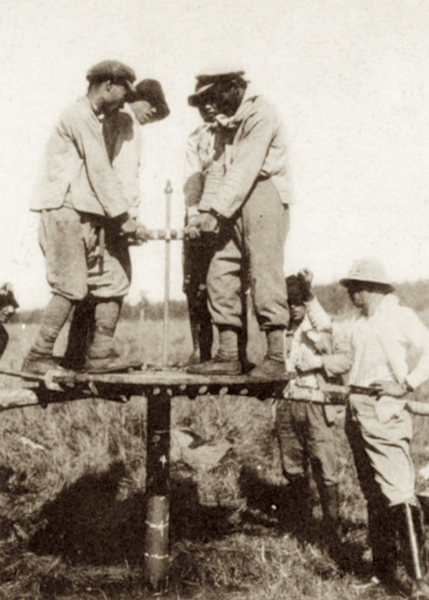 图片[4]-The old photo of “Jincheng” Heilongjiang Muling in 1936, “Rushing through the East Pass”, the prototype of the old Jingou Valley-China Archive