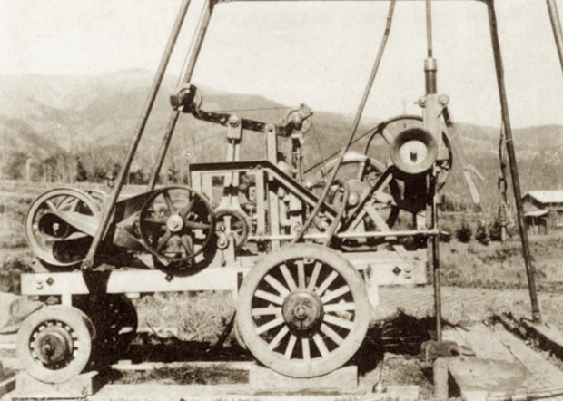 图片[2]-The old photo of “Jincheng” Heilongjiang Muling in 1936, “Rushing through the East Pass”, the prototype of the old Jingou Valley-China Archive