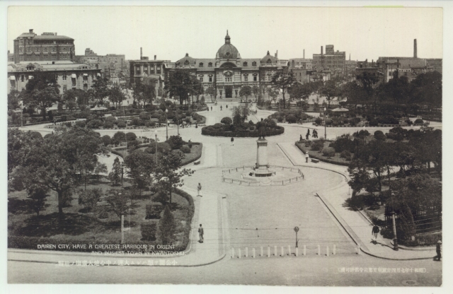 图片[3]-The old photos of Dalian in 1943, 32 scenes of Dalian during the Japanese occupation-China Archive