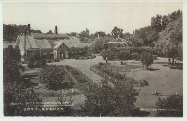 图片[7]-The old photos of Dalian in 1943, 32 scenes of Dalian during the Japanese occupation-China Archive