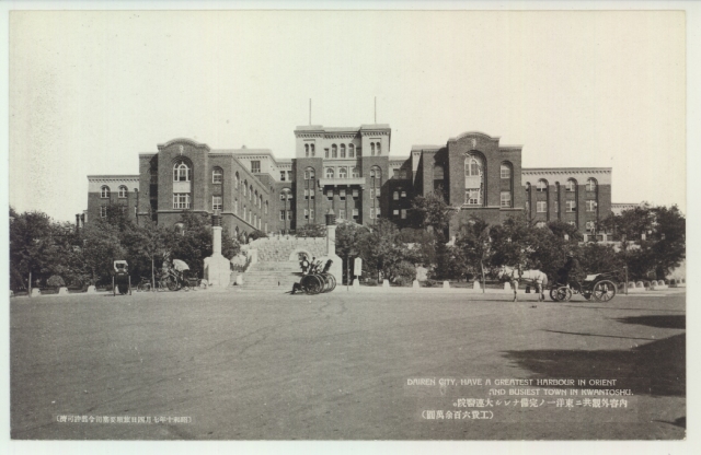 图片[6]-The old photos of Dalian in 1943, 32 scenes of Dalian during the Japanese occupation-China Archive