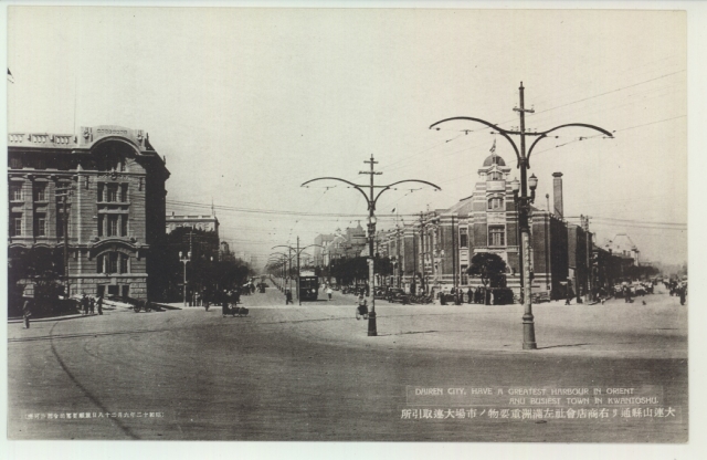 图片[12]-The old photos of Dalian in 1943, 32 scenes of Dalian during the Japanese occupation-China Archive