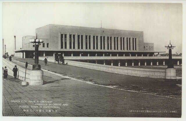 图片[17]-The old photos of Dalian in 1943, 32 scenes of Dalian during the Japanese occupation-China Archive