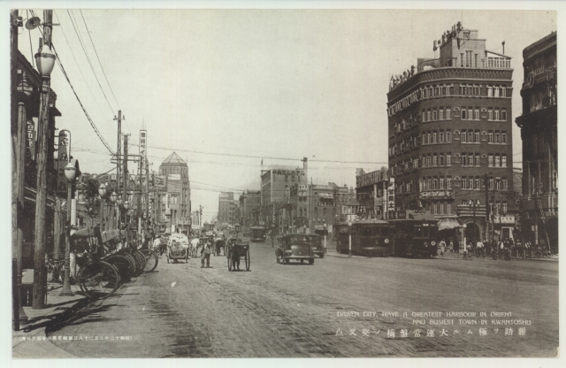 图片[16]-The old photos of Dalian in 1943, 32 scenes of Dalian during the Japanese occupation-China Archive