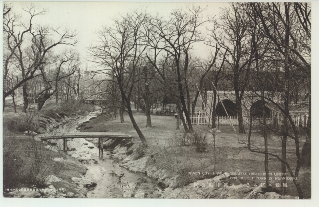 图片[25]-The old photos of Dalian in 1943, 32 scenes of Dalian during the Japanese occupation-China Archive