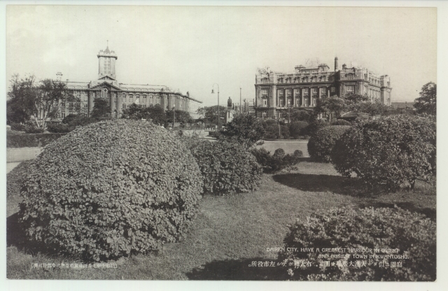 图片[31]-The old photos of Dalian in 1943, 32 scenes of Dalian during the Japanese occupation-China Archive