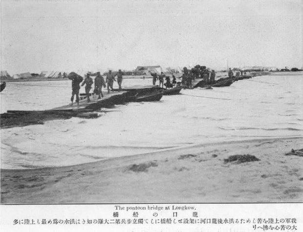 图片[6]-Old photos of Qingdao in 1914 The landscape of Qingdao in the Japanese German War-China Archive