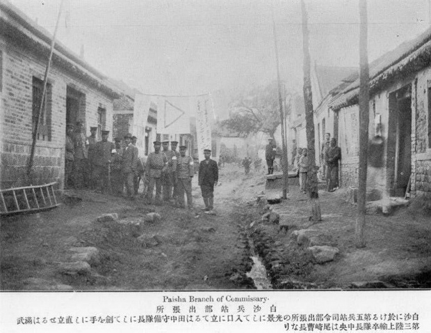 图片[7]-Old photos of Qingdao in 1914 The landscape of Qingdao in the Japanese German War-China Archive