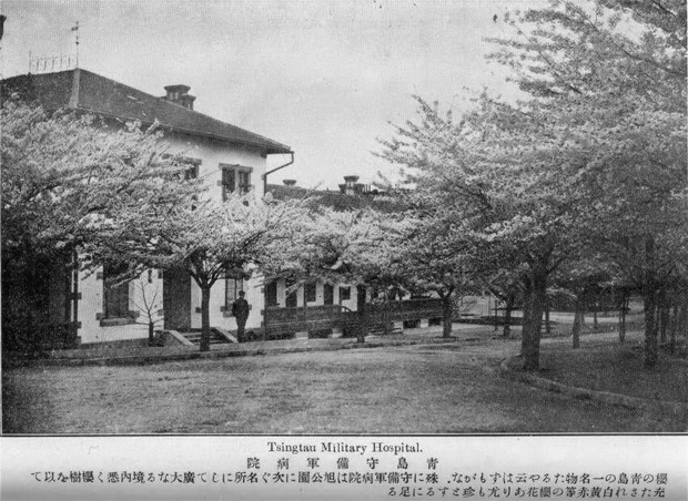 图片[10]-Old photos of Qingdao in 1914 The landscape of Qingdao in the Japanese German War-China Archive