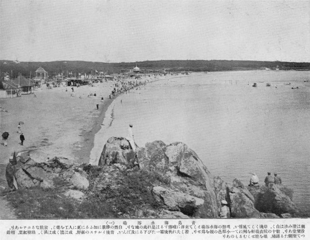图片[11]-Old photos of Qingdao in 1914 The landscape of Qingdao in the Japanese German War-China Archive