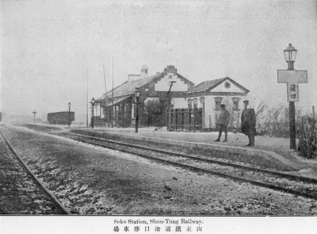 图片[8]-Old photos of Qingdao in 1914 The landscape of Qingdao in the Japanese German War-China Archive