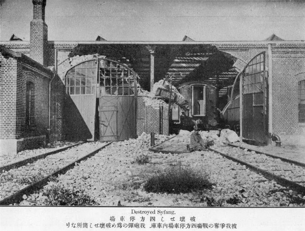 图片[13]-Old photos of Qingdao in 1914 The landscape of Qingdao in the Japanese German War-China Archive