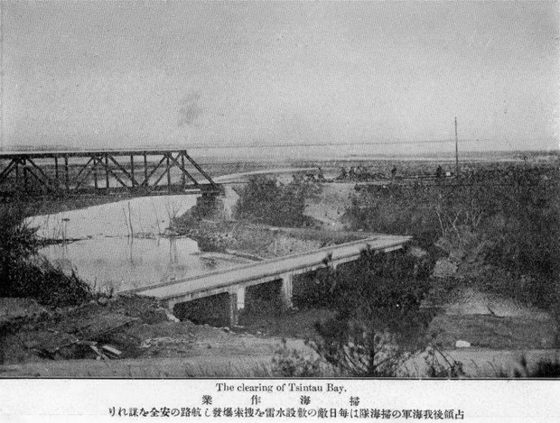 图片[15]-Old photos of Qingdao in 1914 The landscape of Qingdao in the Japanese German War-China Archive