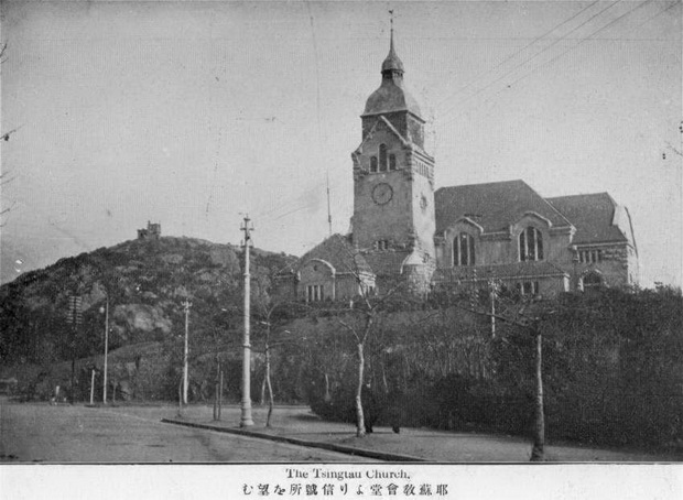 图片[25]-Old photos of Qingdao in 1914 The landscape of Qingdao in the Japanese German War-China Archive