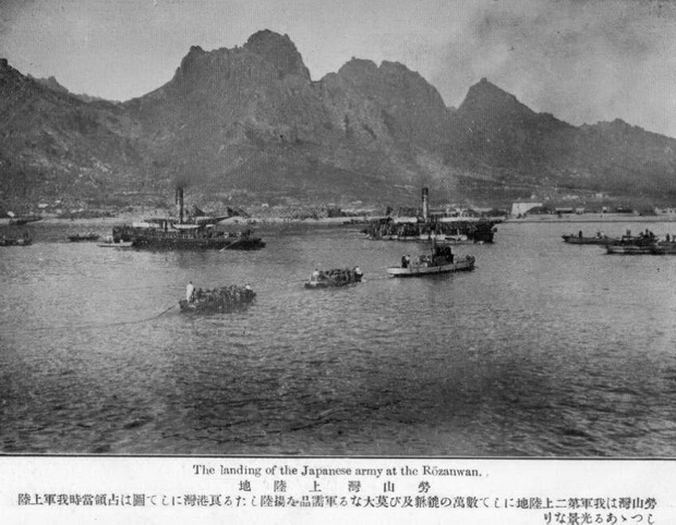 图片[34]-Old photos of Qingdao in 1914 The landscape of Qingdao in the Japanese German War-China Archive