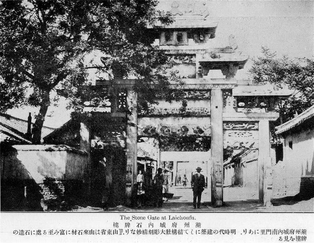 图片[32]-Old photos of Qingdao in 1914 The landscape of Qingdao in the Japanese German War-China Archive