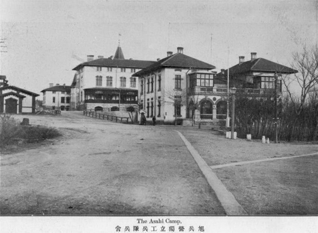 图片[37]-Old photos of Qingdao in 1914 The landscape of Qingdao in the Japanese German War-China Archive