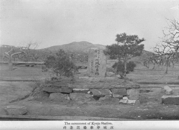 图片[35]-Old photos of Qingdao in 1914 The landscape of Qingdao in the Japanese German War-China Archive