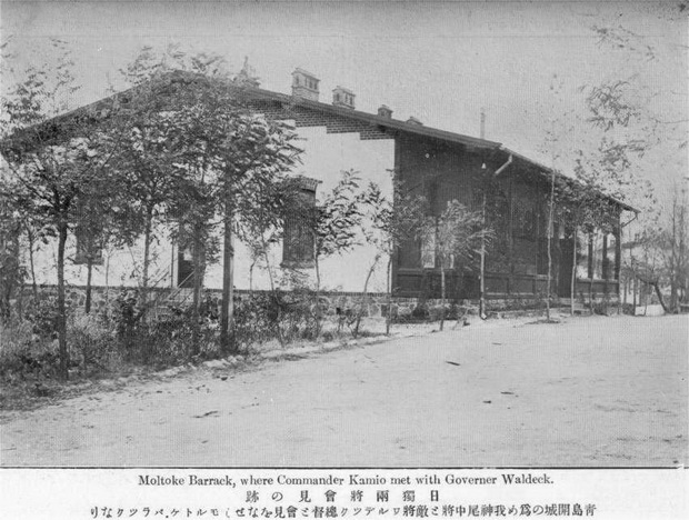 图片[39]-Old photos of Qingdao in 1914 The landscape of Qingdao in the Japanese German War-China Archive