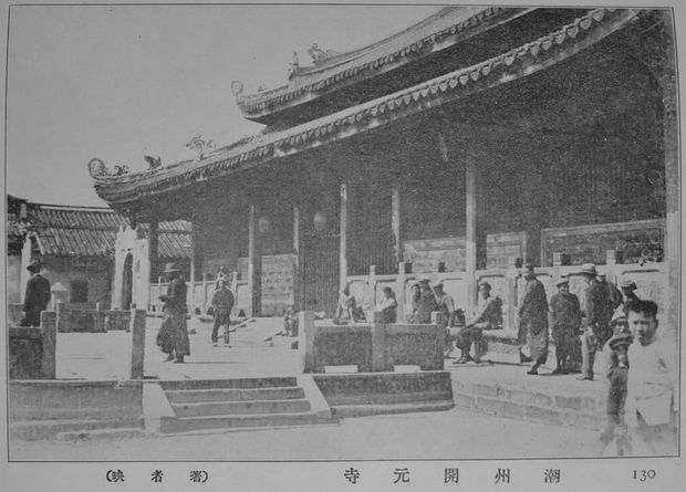 图片[1]-In 1920s, old photos of Chaozhou, Guangdong, Han Wengong Temple, Kaiyuan Temple, Yixi, Guangji Bridge-China Archive