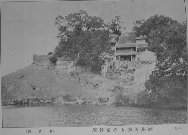 图片[6]-In 1920s, old photos of Chaozhou, Guangdong, Han Wengong Temple, Kaiyuan Temple, Yixi, Guangji Bridge-China Archive